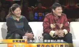 二民说事爆料视频大全集,揭秘热点事件背后的真相与思考