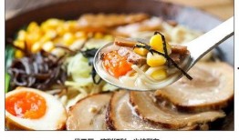 泡面酸菜爆料视频大全,揭秘美食背后的故事