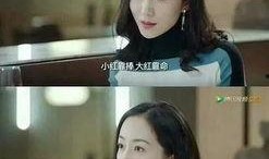 全员娱乐圈吃瓜小说,全民吃瓜，揭秘明星背后的秘密