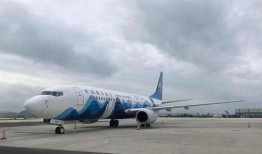 贵阳飞机场爆料最新消息,航班调整与出行提示发布