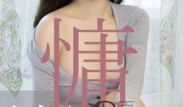 小柳学姐爆料视频大全在线观看,揭秘校园生活幕后真相